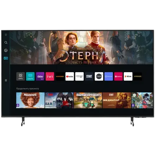  Ремонт Samsung UE55DU8000UXRU